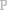 Polygon