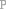 Polygon