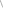 Polygon