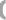 Polygon