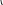 Polygon