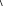 Polygon
