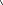 Polygon