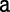 Polygon