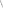 Polygon