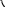 Polygon