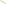 Polygon