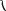 Polygon