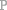 Polygon
