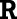 Polygon