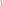 Polygon