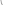 Polygon
