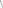 Polygon