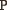 Polygon
